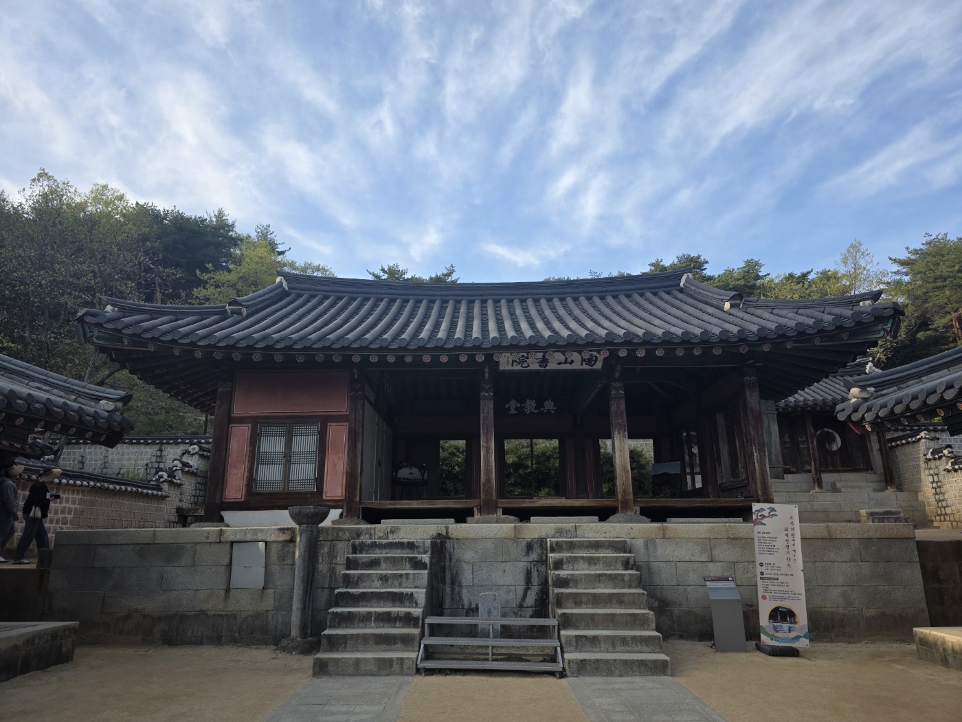 b87ac958acf7da1f59838bfec1622fd2_1777023