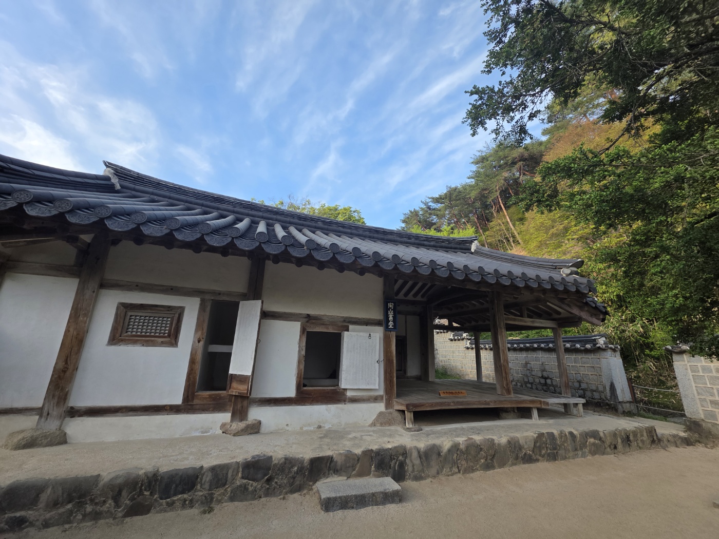 b87ac958acf7da1f59838bfec1622fd2_1777023