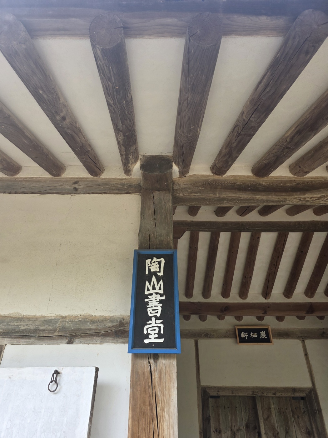 b87ac958acf7da1f59838bfec1622fd2_1777023