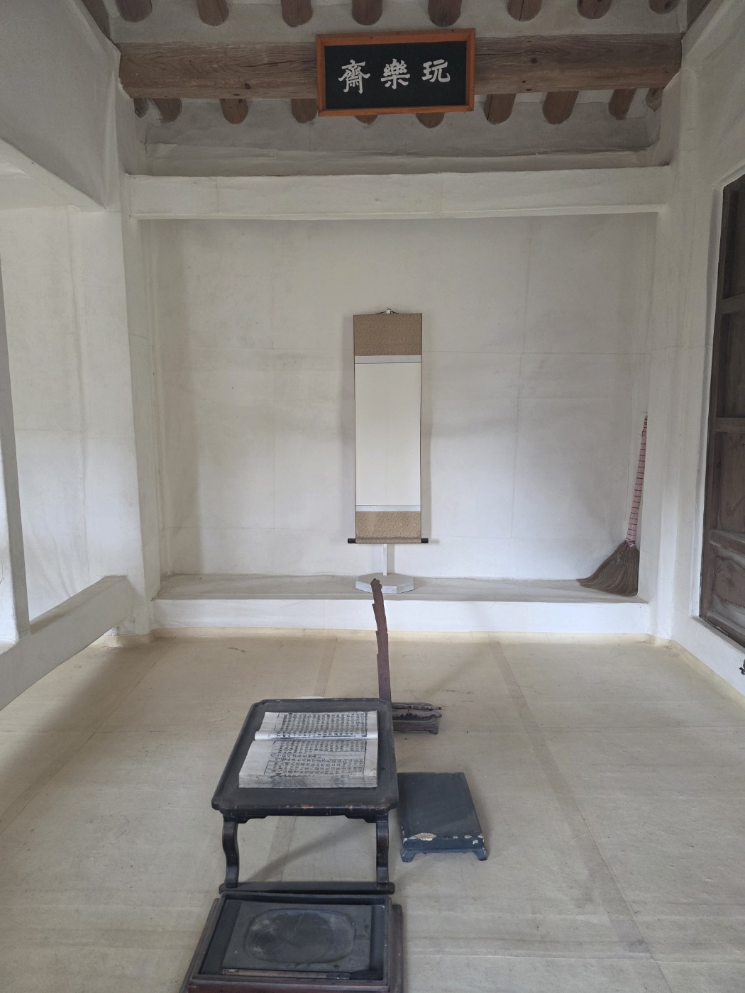 b87ac958acf7da1f59838bfec1622fd2_1777023