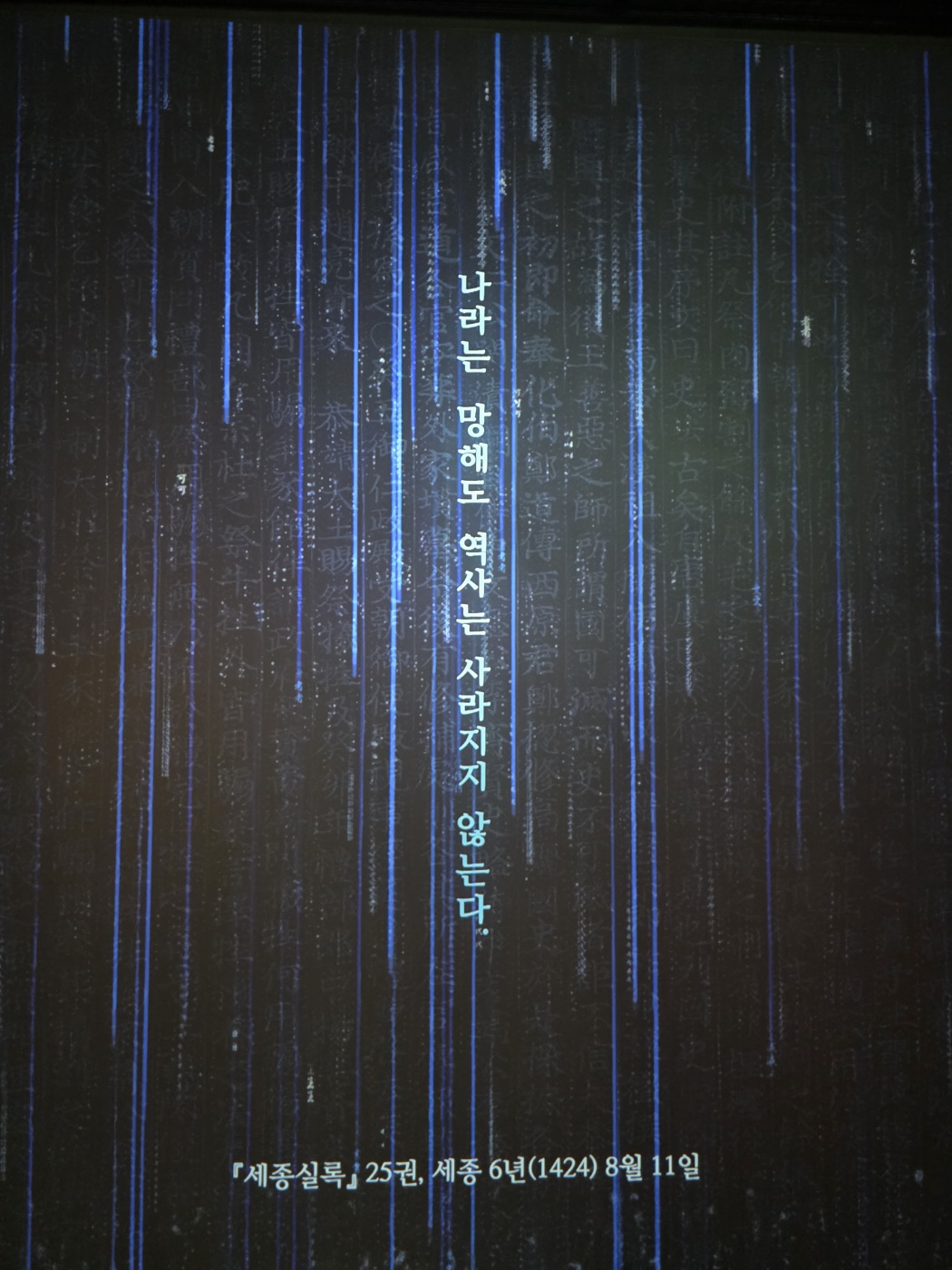 74ae94dfcd37b76dda0a997dd3b9489f_1782708