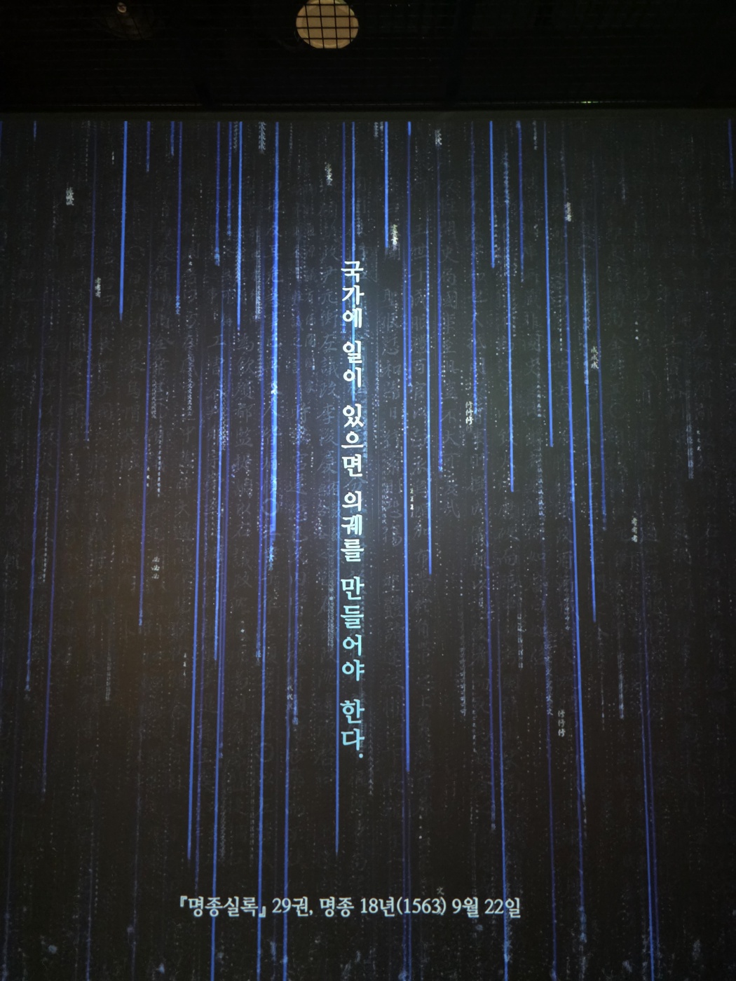 74ae94dfcd37b76dda0a997dd3b9489f_1782708